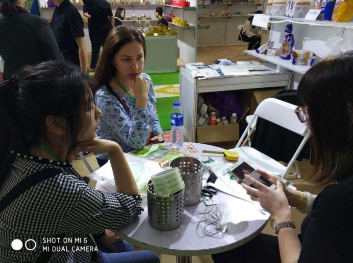 Международная выставка хлебопекарной промышленности Пекин